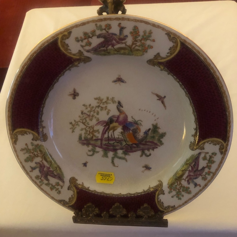 Gorgeous Vintage Display/Wall Plate #3 Pheasant Motif Circa 1980’s 10 1/4” FANCY